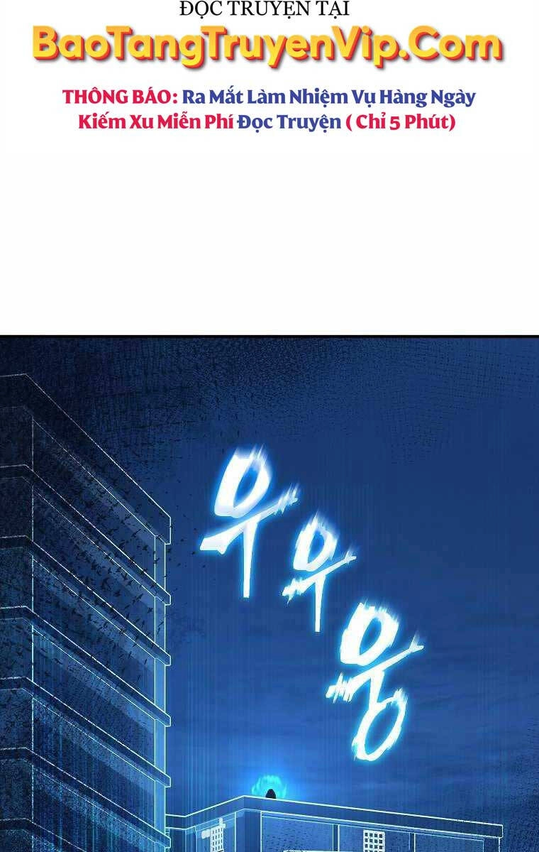 Ma Dược Sư Thiên Tài Chapter 6 - 67