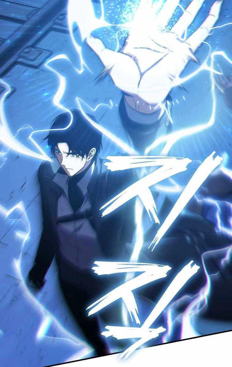 Ma Dược Sư Thiên Tài Chapter 6 - 77