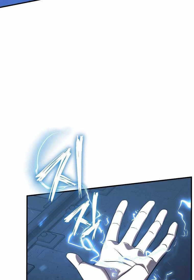 Ma Dược Sư Thiên Tài Chapter 6 - 78