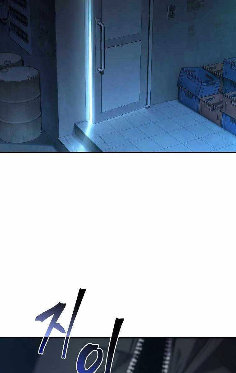 Ma Dược Sư Thiên Tài Chapter 6 - 124