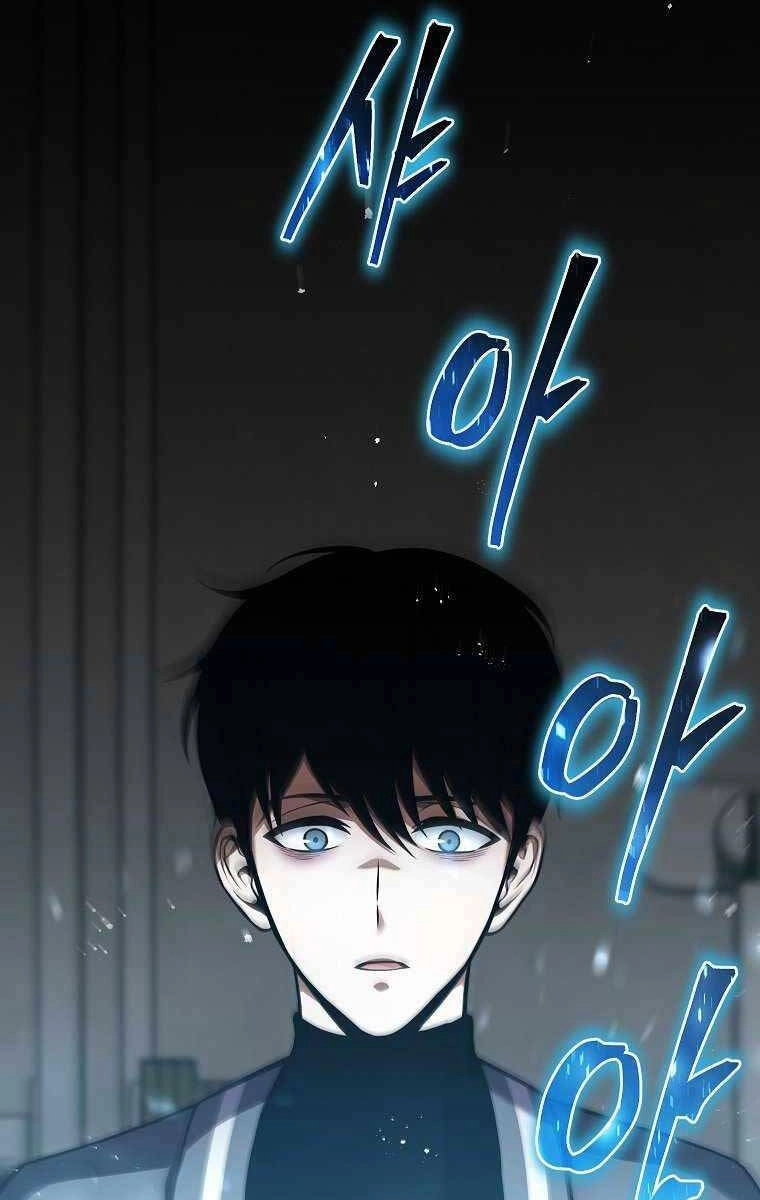 Ma Dược Sư Thiên Tài Chapter 7 - 37