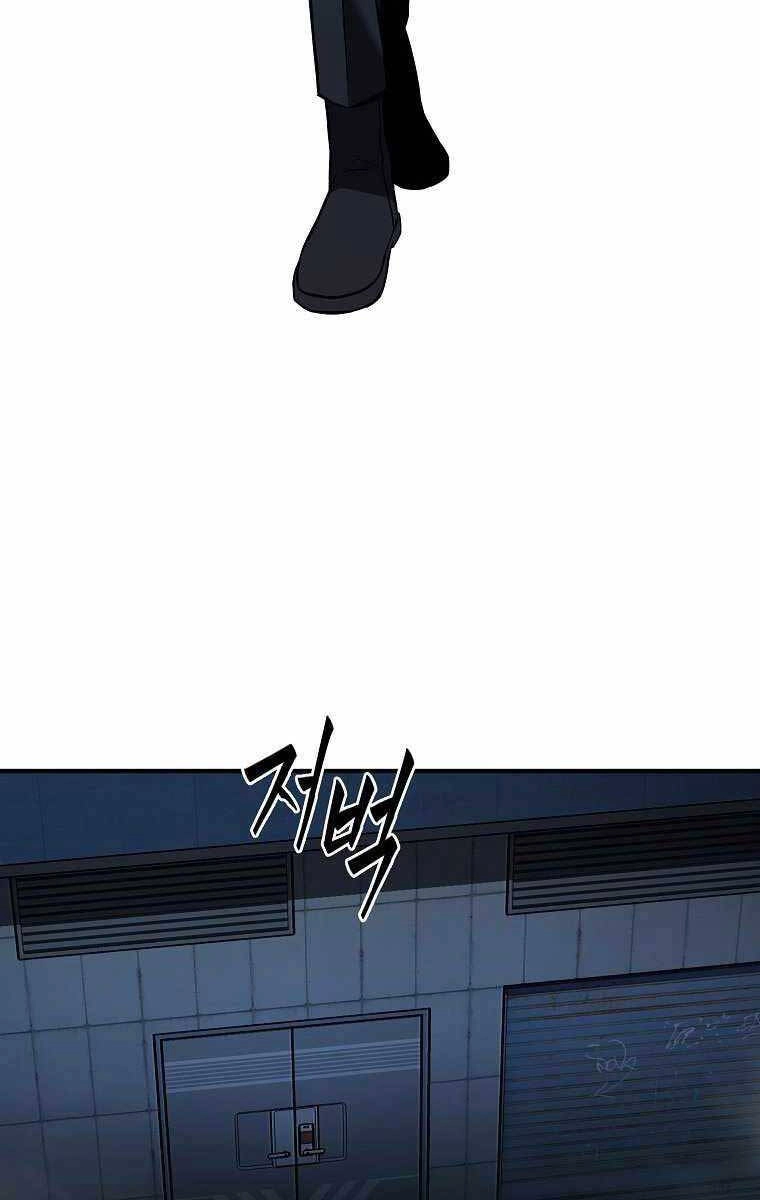 Ma Dược Sư Thiên Tài Chapter 9 - 87