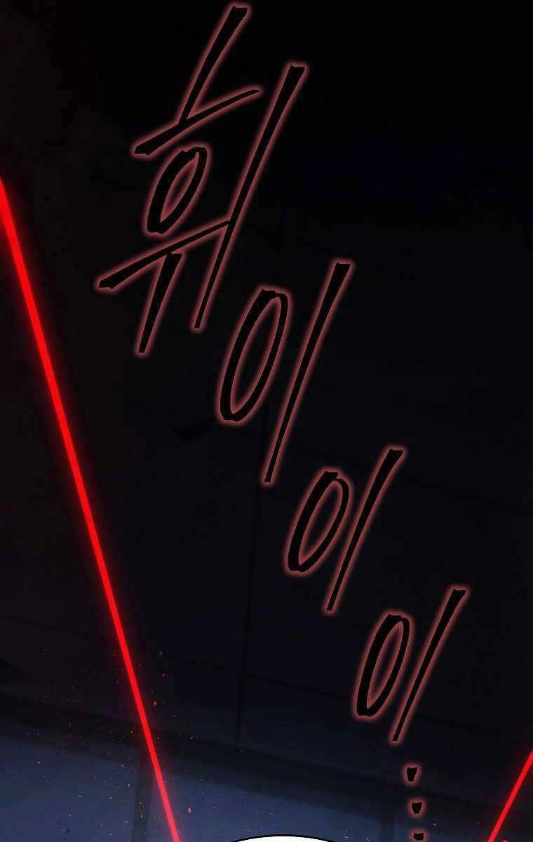 Ma Dược Sư Thiên Tài Chapter 10 - 19