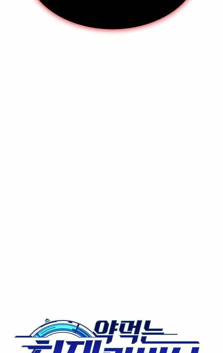 Ma Dược Sư Thiên Tài Chapter 10 - 57