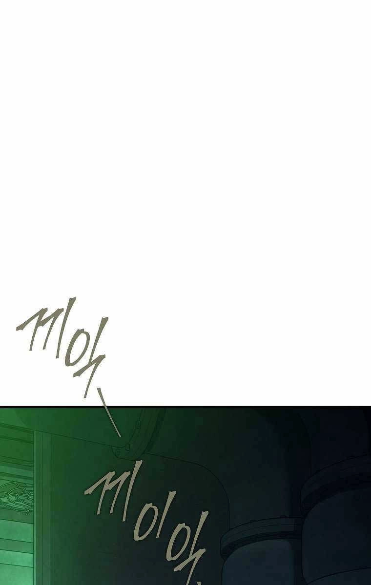 Ma Dược Sư Thiên Tài Chapter 10 - 65