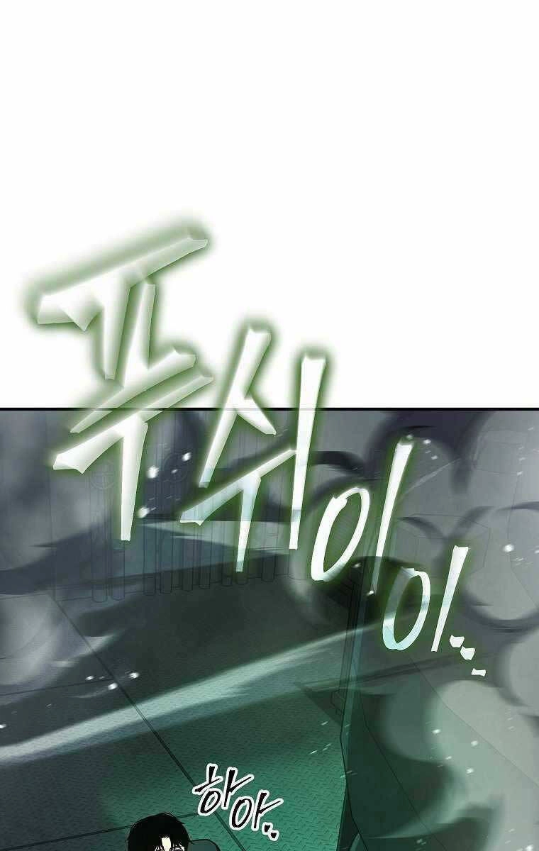 Ma Dược Sư Thiên Tài Chapter 10 - 67