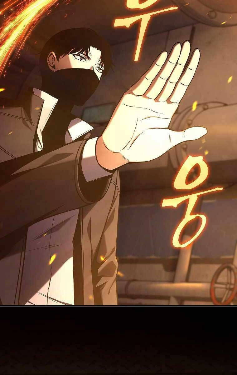 Ma Dược Sư Thiên Tài Chapter 10 - 80