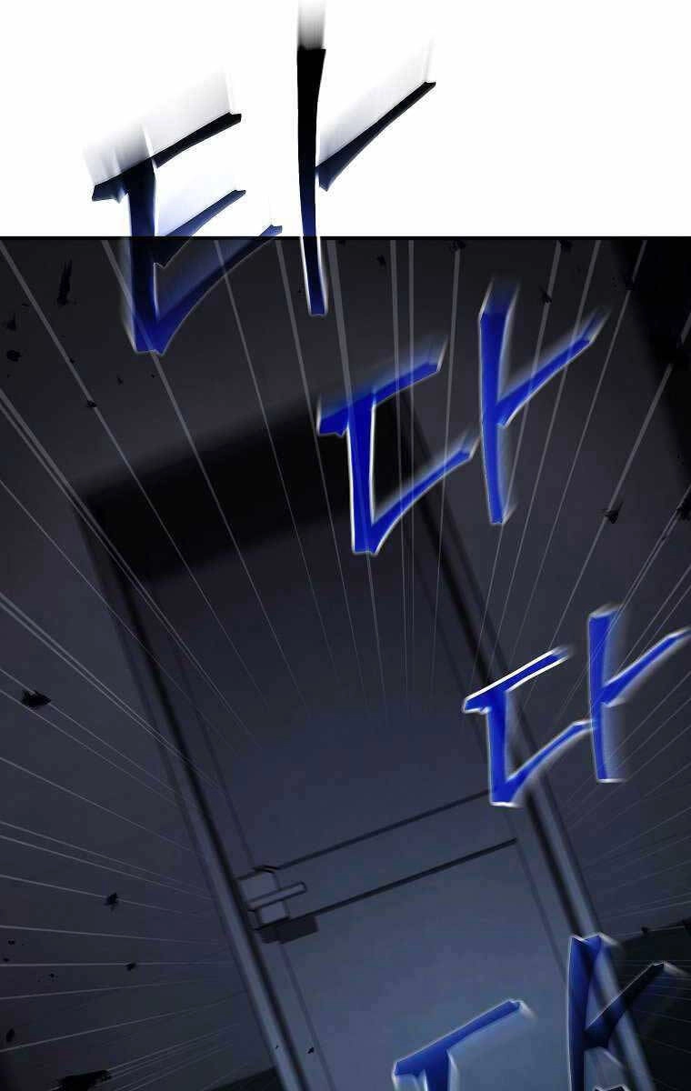 Ma Dược Sư Thiên Tài Chapter 10 - 110