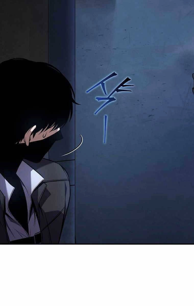 Ma Dược Sư Thiên Tài Chapter 10 - 116