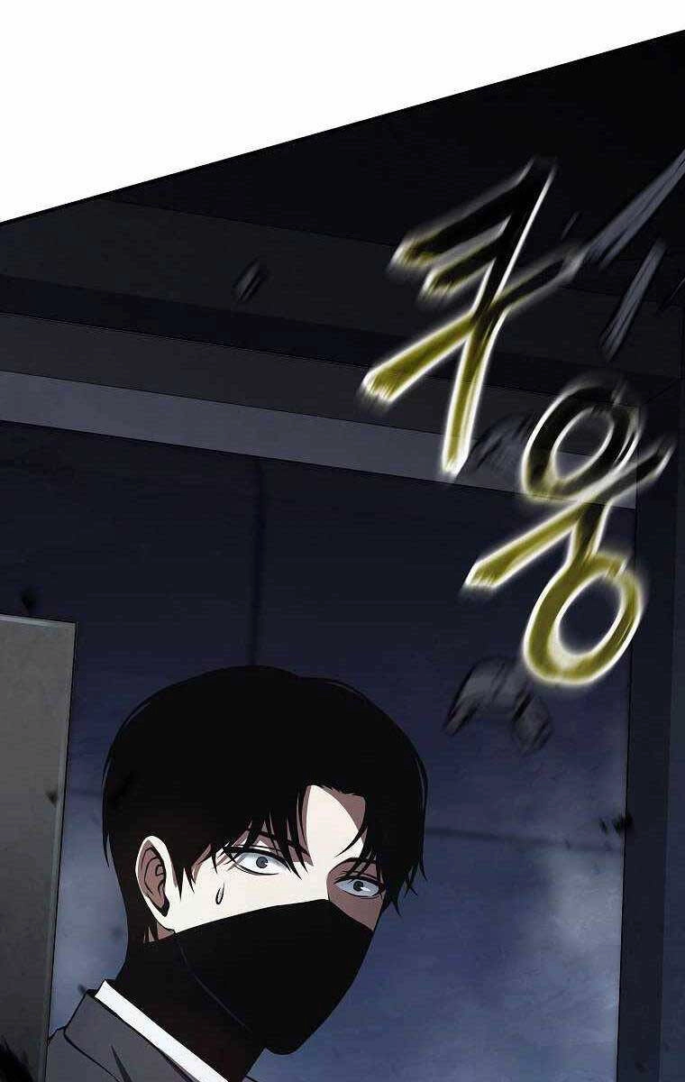 Ma Dược Sư Thiên Tài Chapter 11 - 14