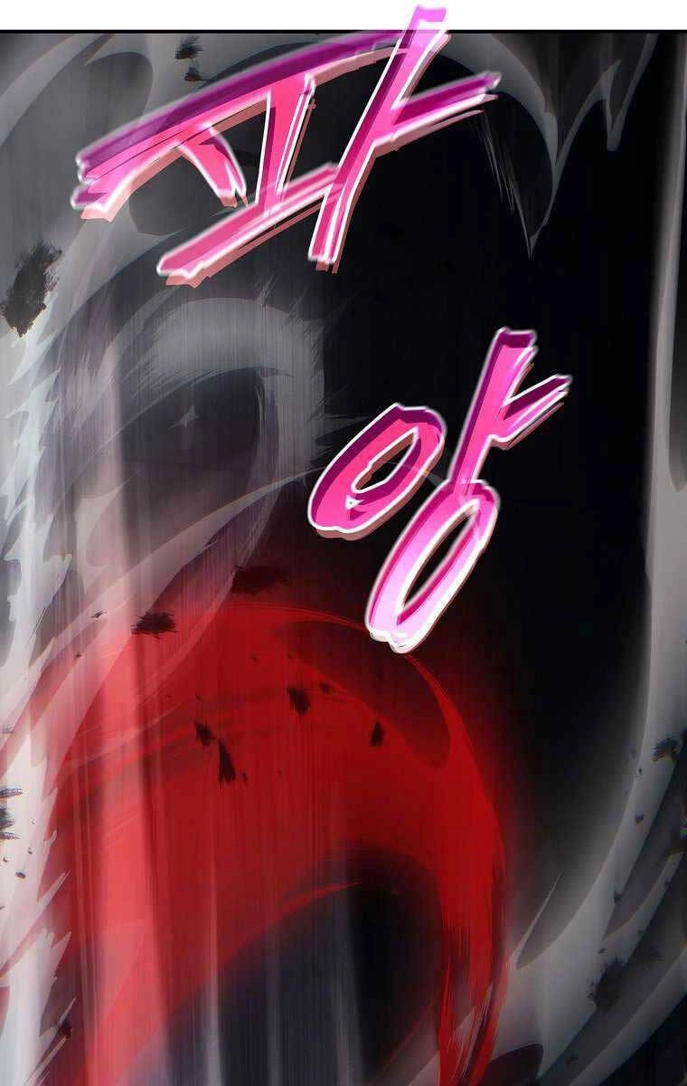 Ma Dược Sư Thiên Tài Chapter 11 - 36