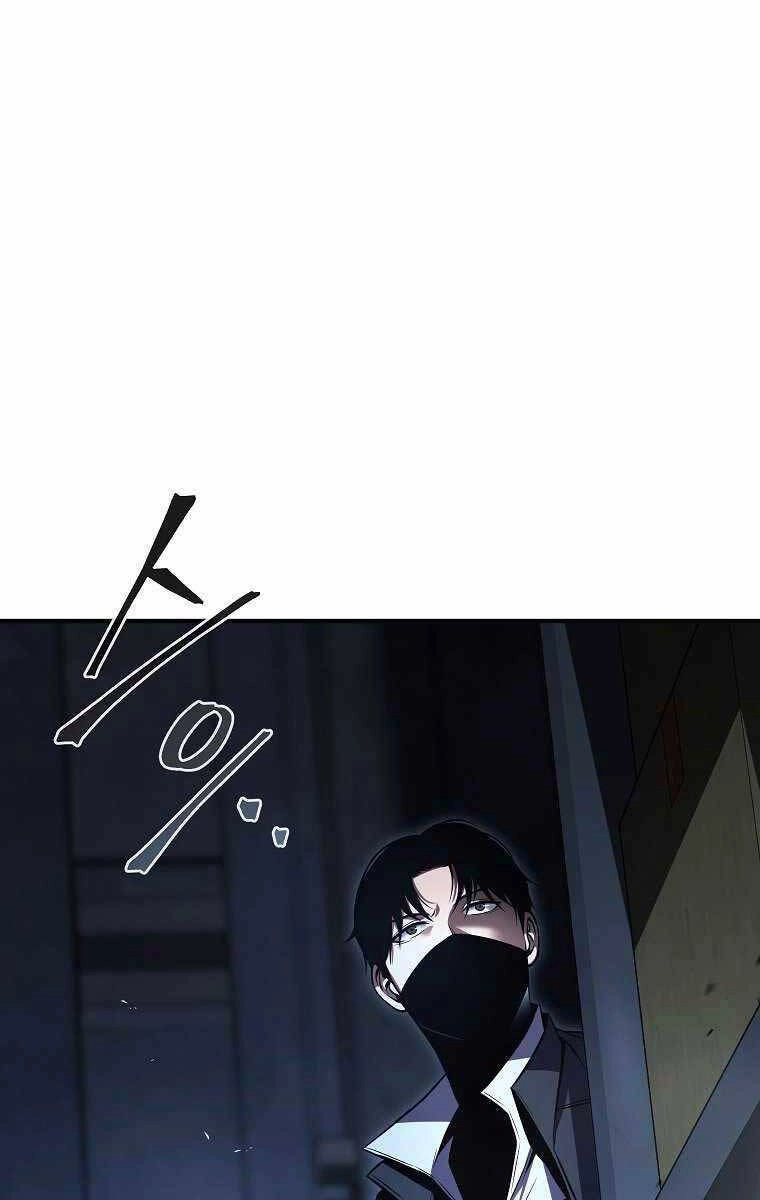 Ma Dược Sư Thiên Tài Chapter 11 - 80