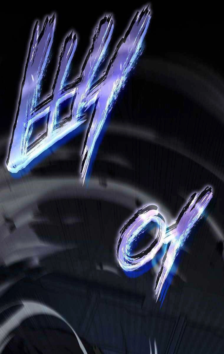 Ma Dược Sư Thiên Tài Chapter 11 - 110