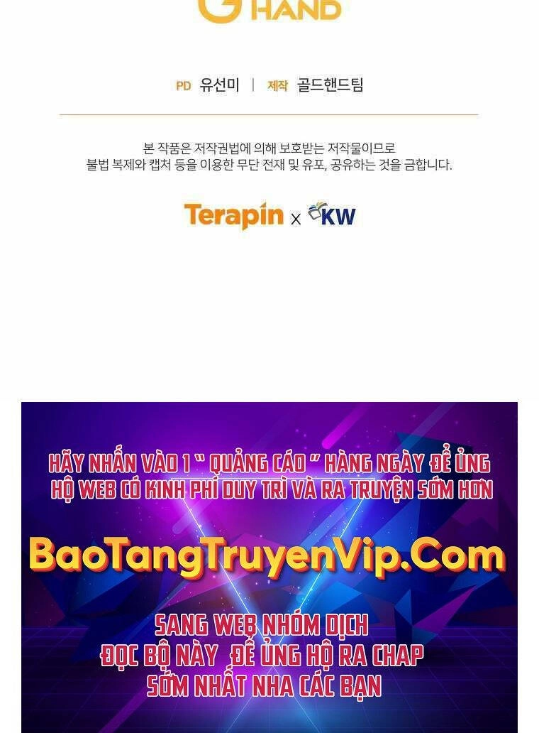 Ma Dược Sư Thiên Tài Chapter 11 - 158