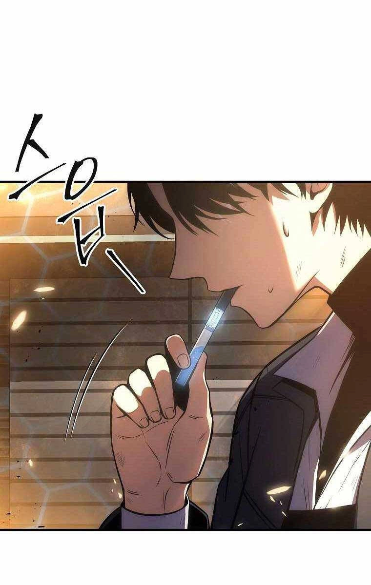 Ma Dược Sư Thiên Tài Chapter 12 - 12