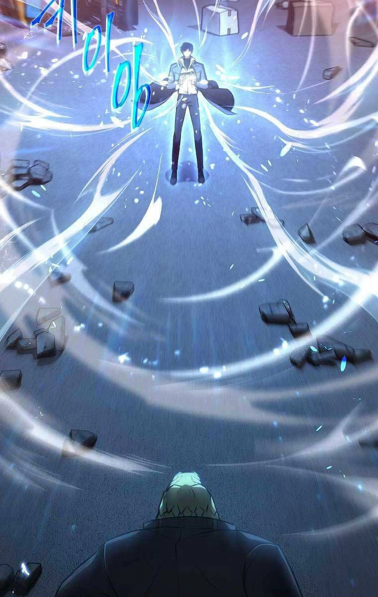 Ma Dược Sư Thiên Tài Chapter 13 - 4