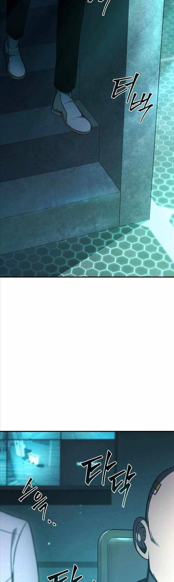 Ma Dược Sư Thiên Tài Chapter 14 - 70