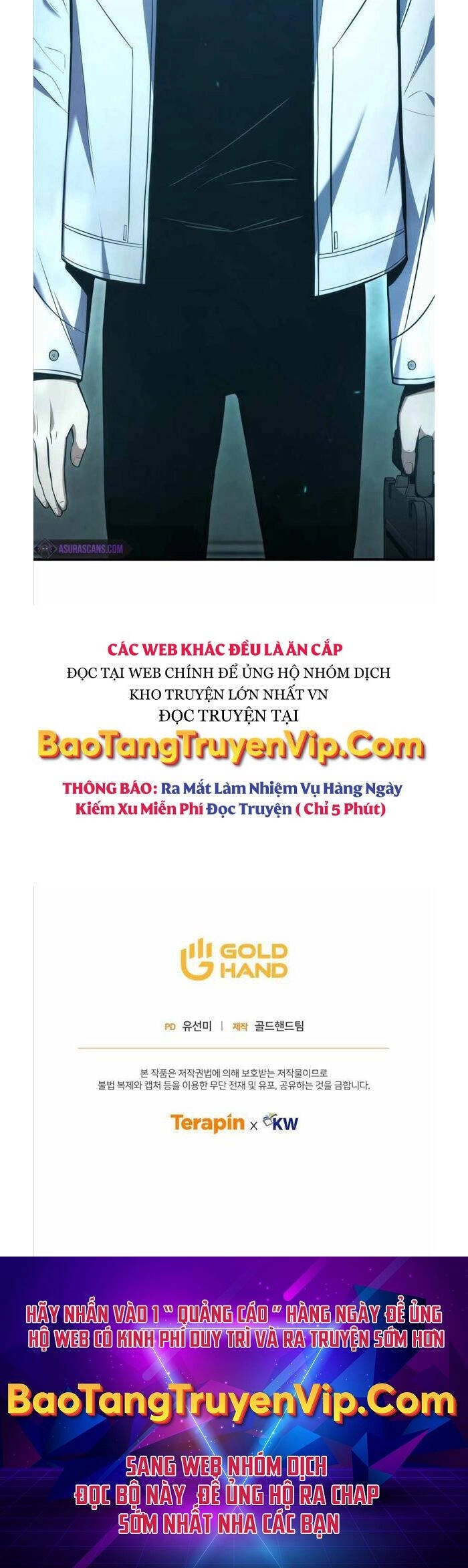 Ma Dược Sư Thiên Tài Chapter 14 - 73