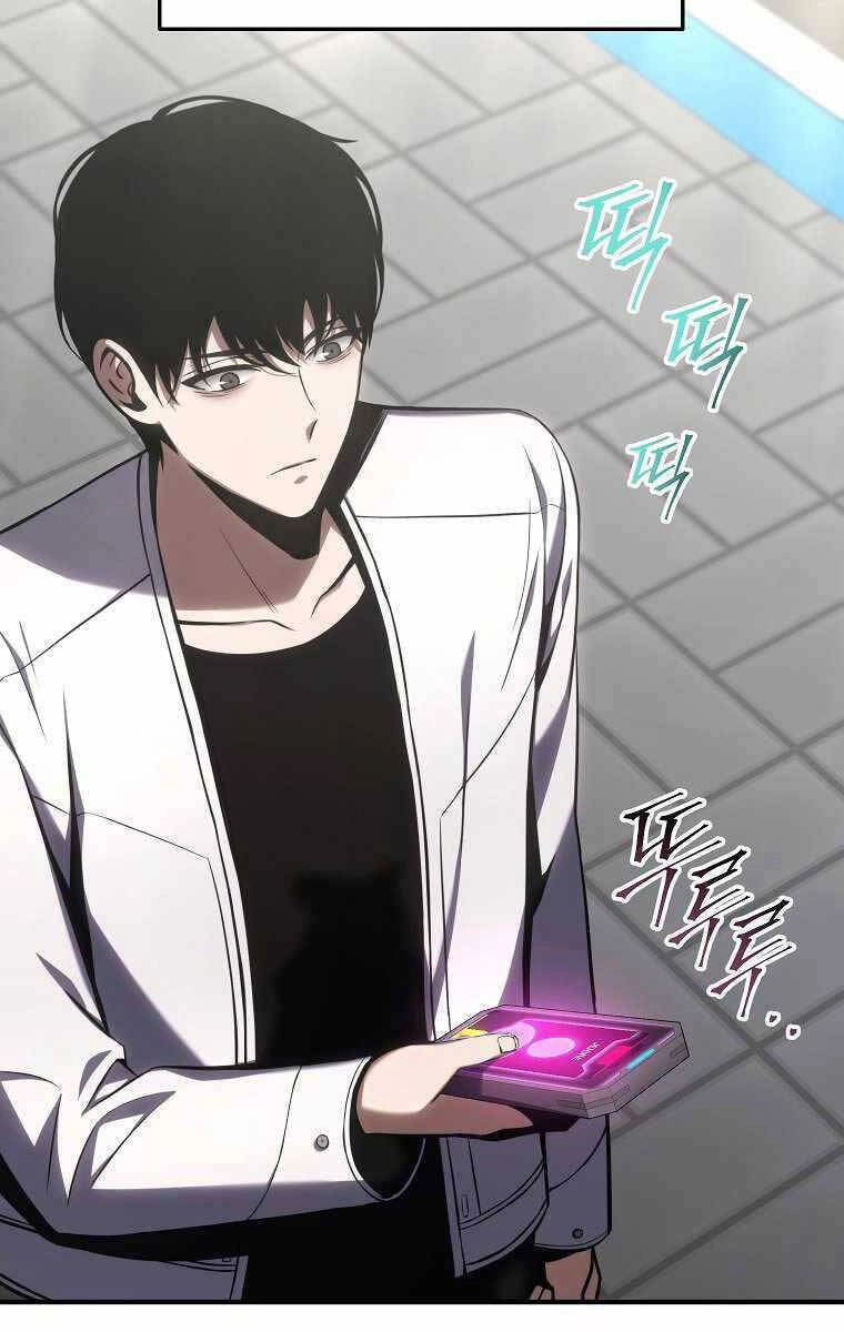 Ma Dược Sư Thiên Tài Chapter 15 - 42