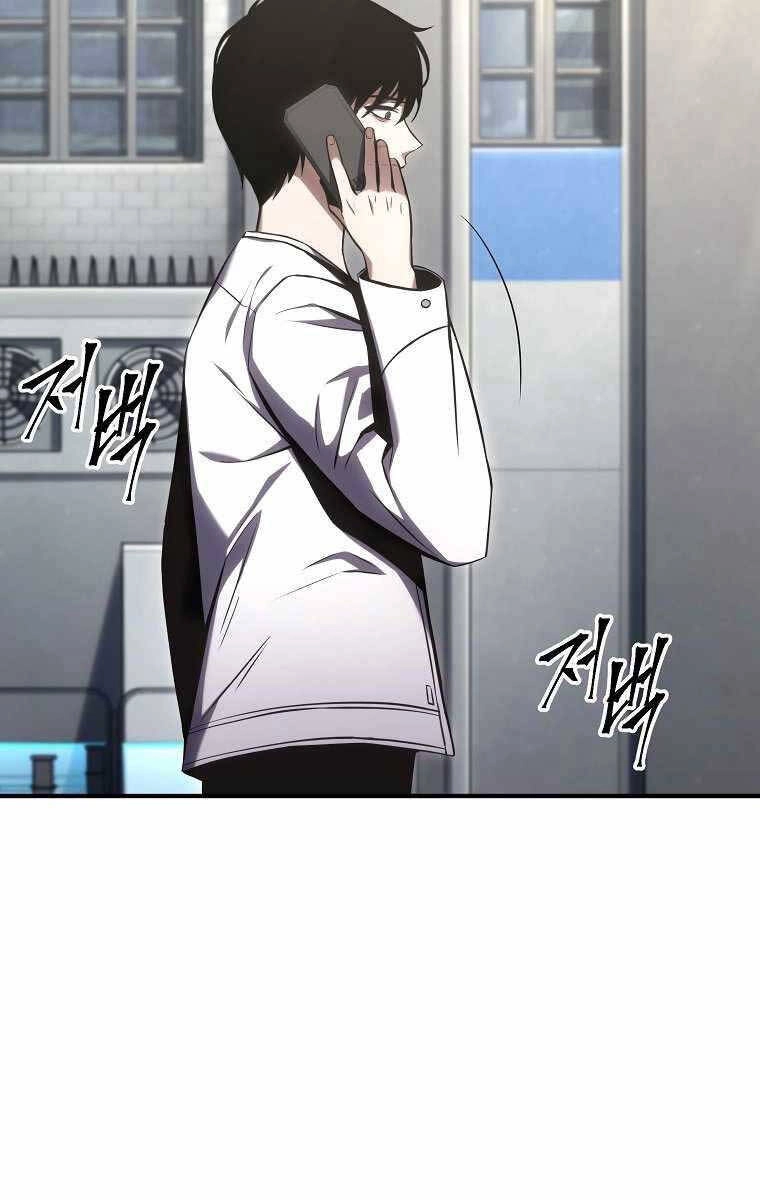 Ma Dược Sư Thiên Tài Chapter 15 - 44