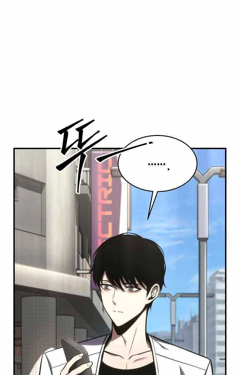 Ma Dược Sư Thiên Tài Chapter 15 - 56