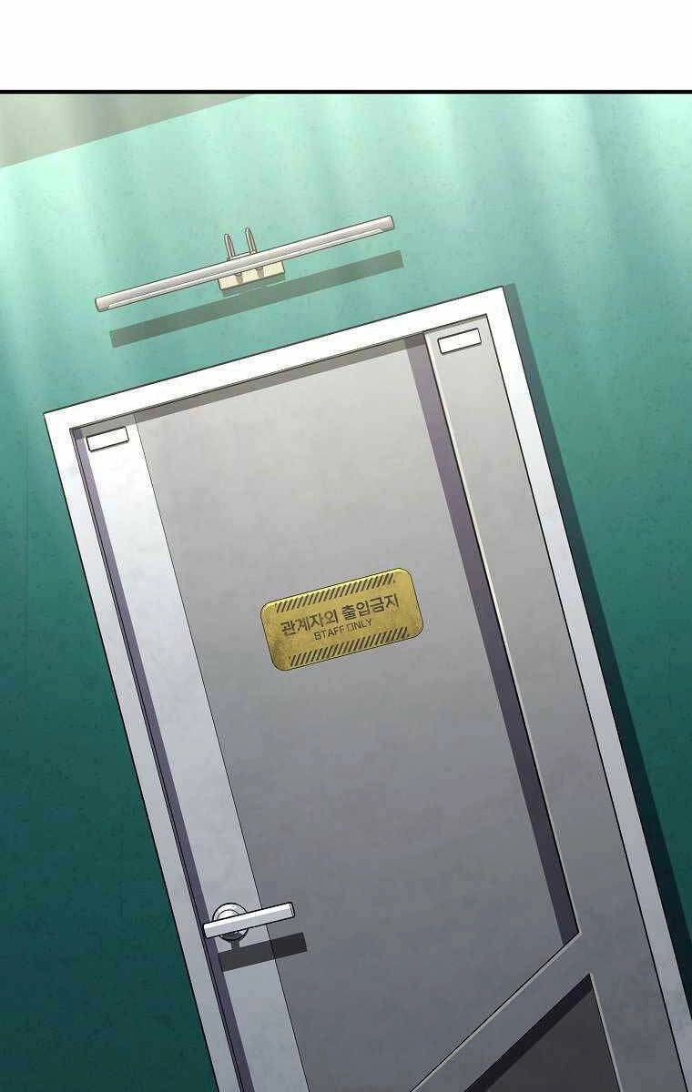 Ma Dược Sư Thiên Tài Chapter 15 - 118