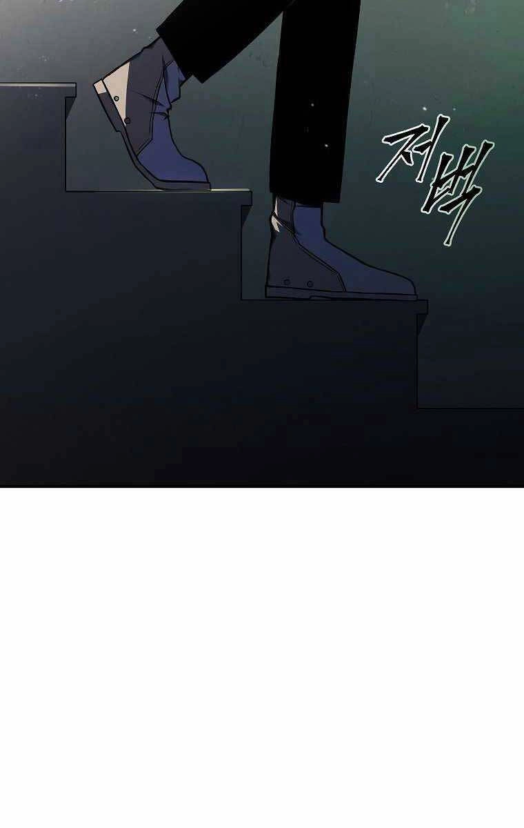 Ma Dược Sư Thiên Tài Chapter 15 - 122