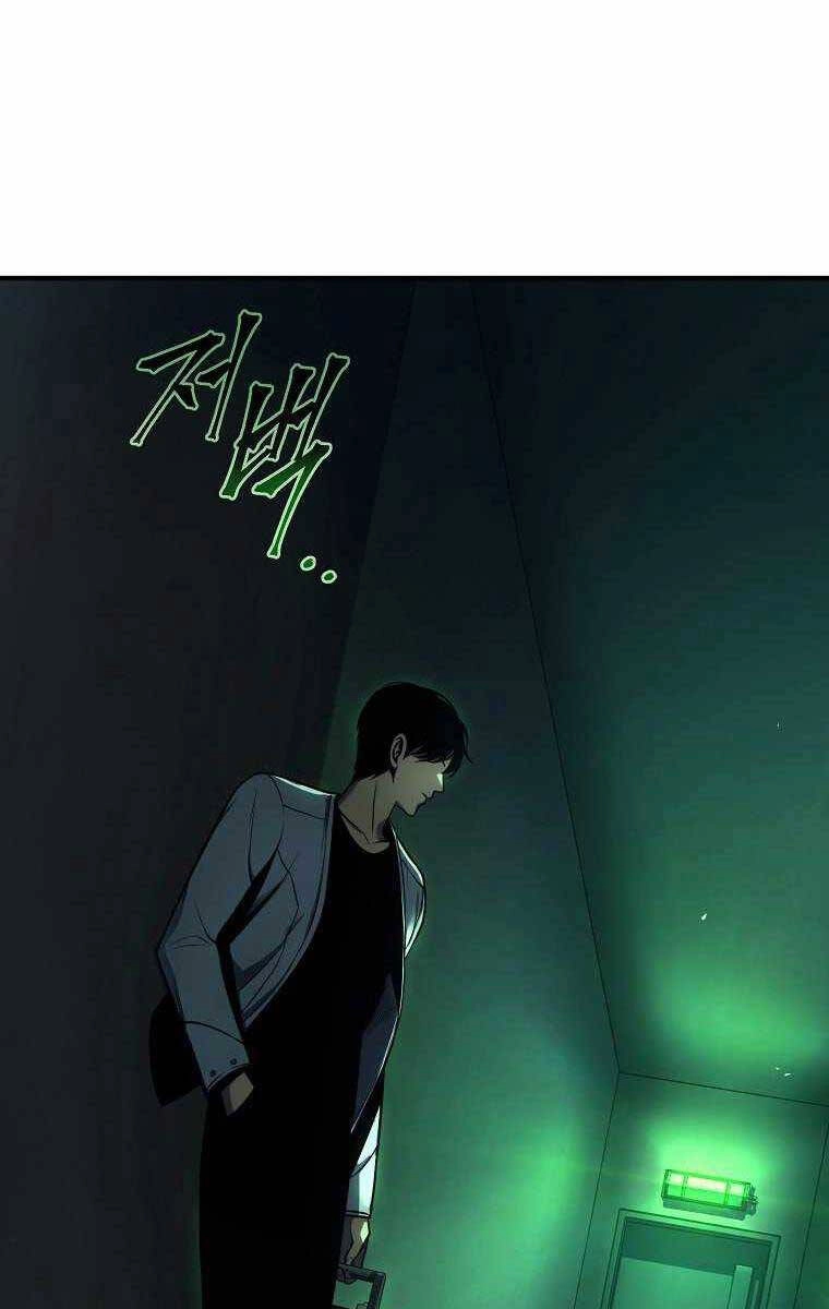 Ma Dược Sư Thiên Tài Chapter 15 - 123