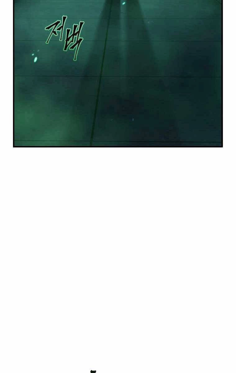 Ma Dược Sư Thiên Tài Chapter 15 - 128