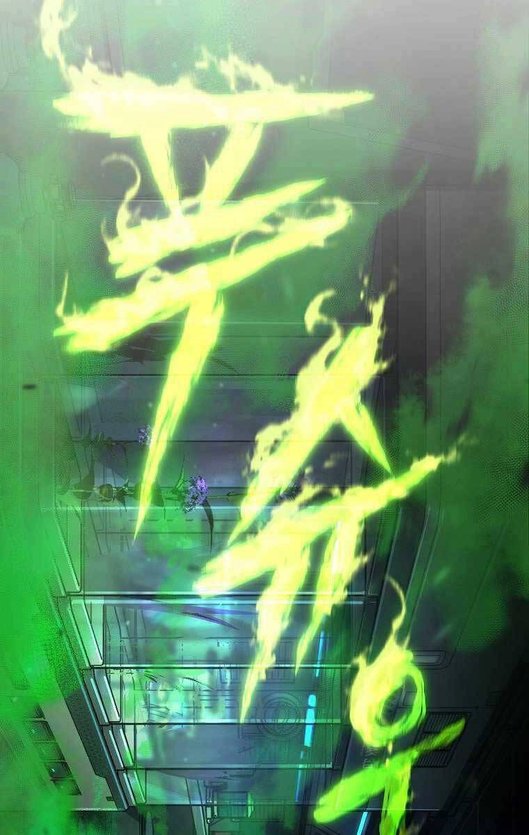 Ma Dược Sư Thiên Tài Chapter 15 - 134