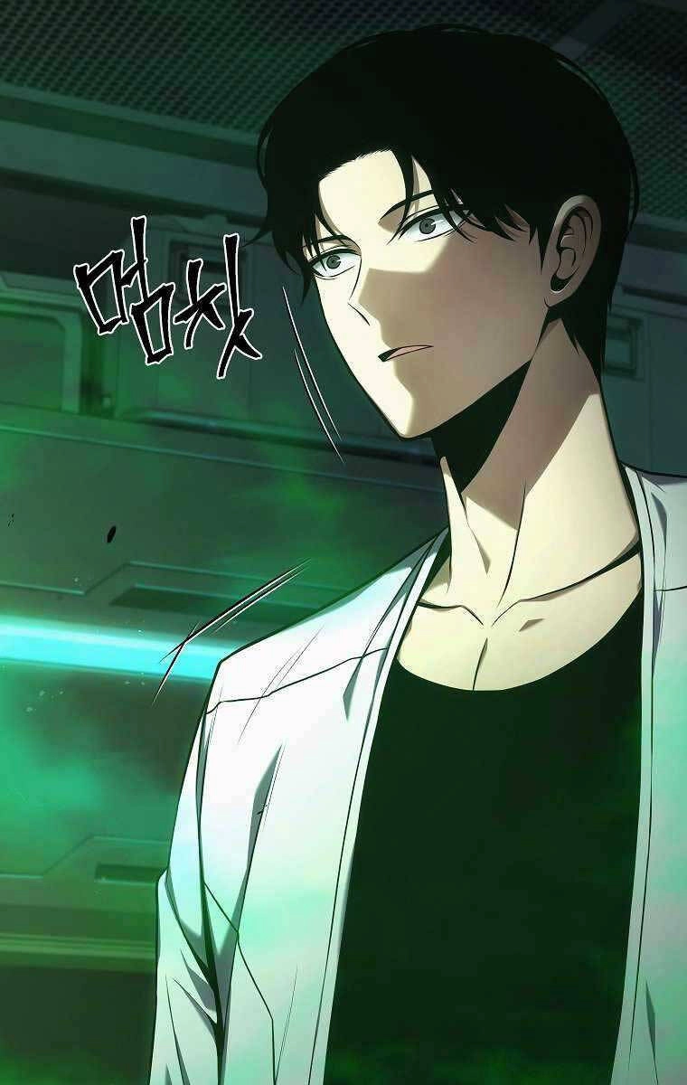 Ma Dược Sư Thiên Tài Chapter 16 - 2