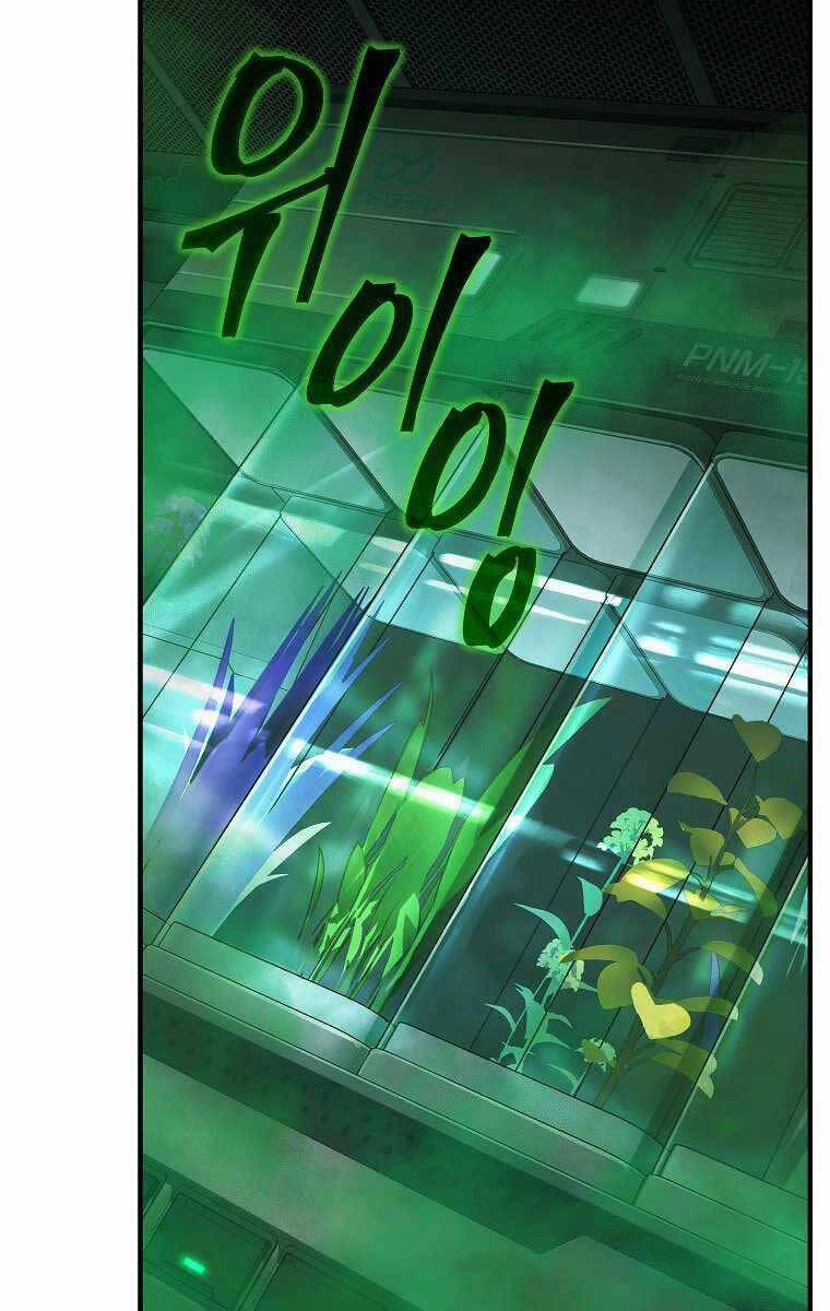 Ma Dược Sư Thiên Tài Chapter 16 - 9