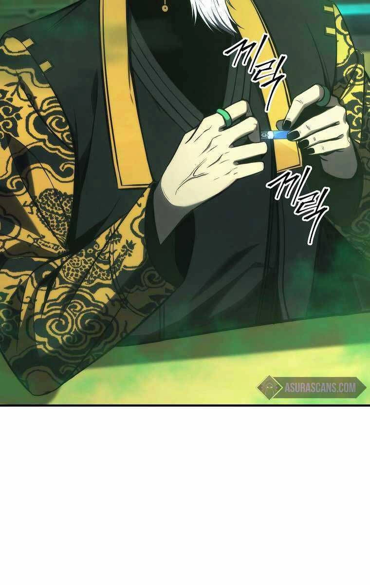 Ma Dược Sư Thiên Tài Chapter 16 - 25