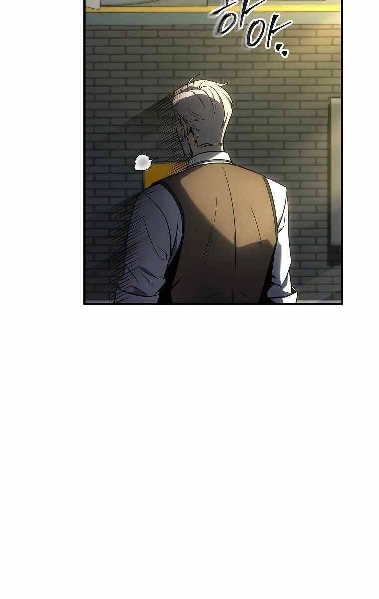 Ma Dược Sư Thiên Tài Chapter 16 - 83