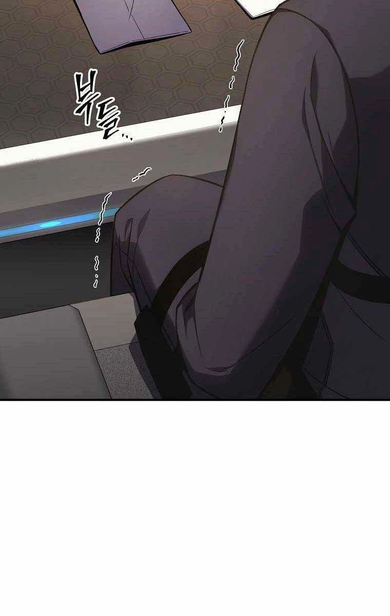 Ma Dược Sư Thiên Tài Chapter 16 - 112