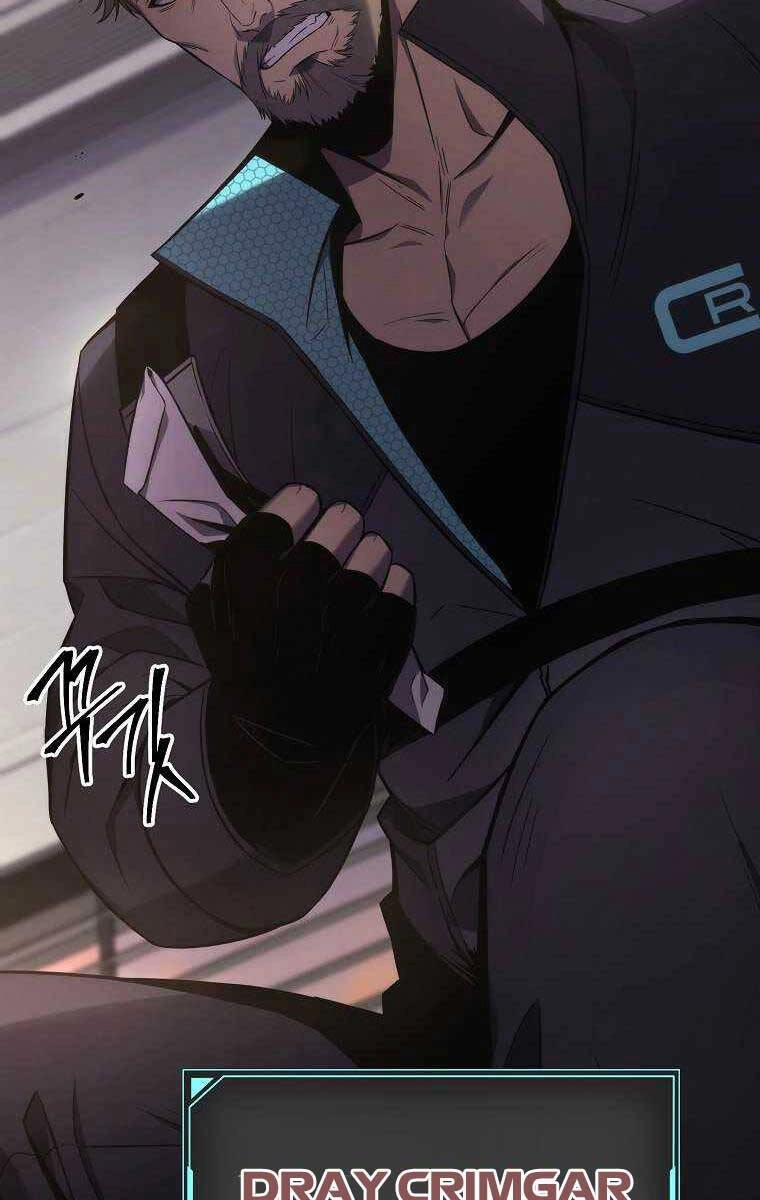 Ma Dược Sư Thiên Tài Chapter 16 - 114