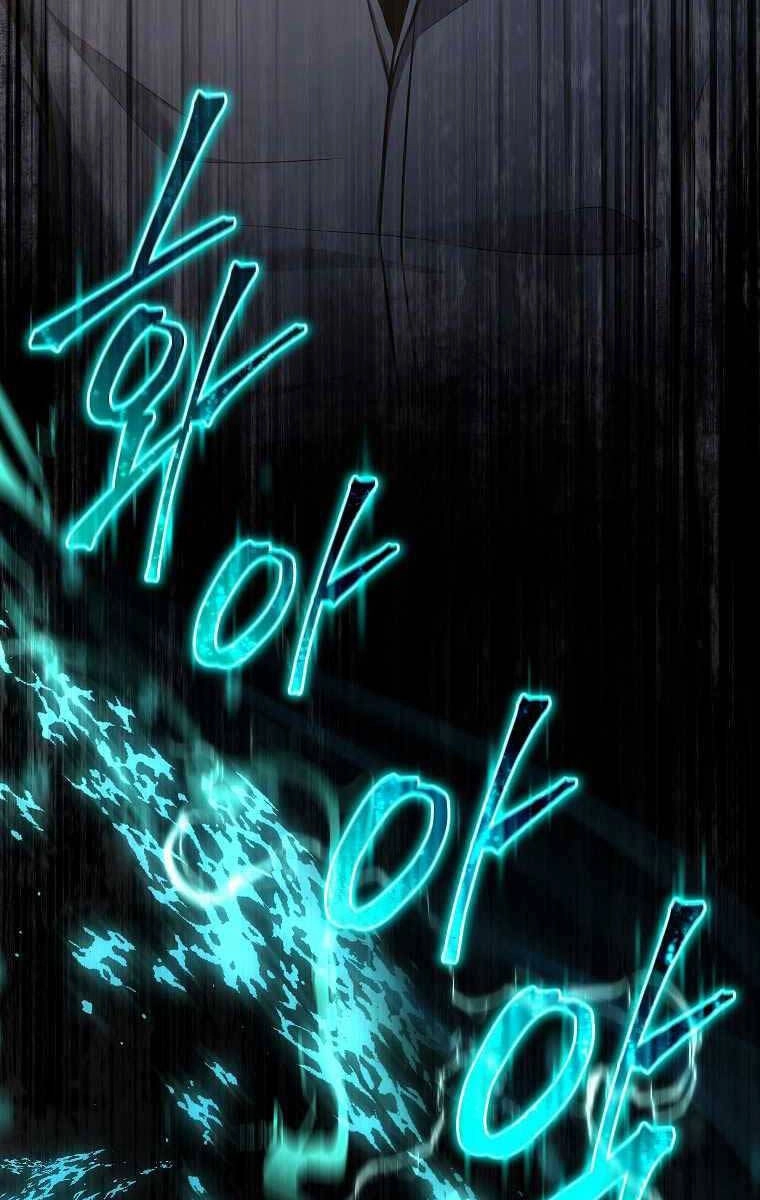 Ma Dược Sư Thiên Tài Chapter 17 - 10