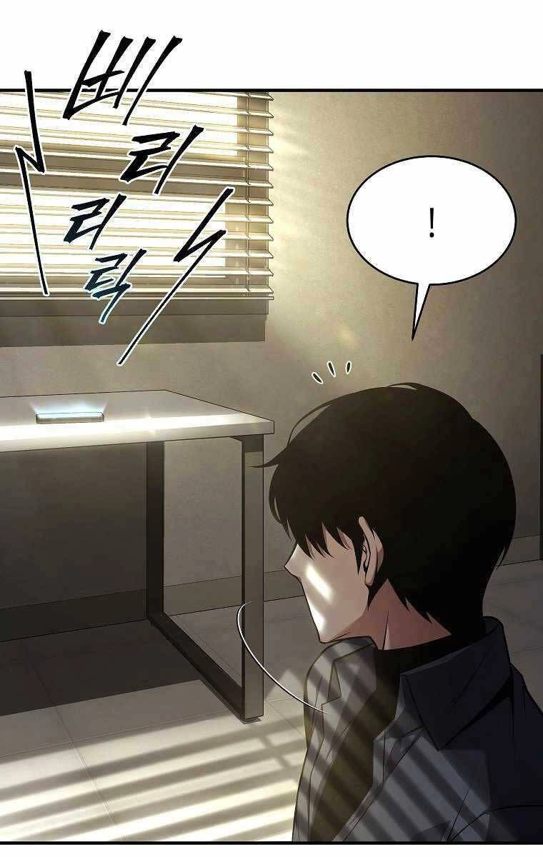 Ma Dược Sư Thiên Tài Chapter 17 - 29