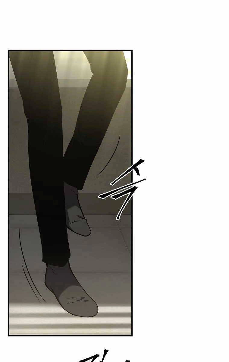 Ma Dược Sư Thiên Tài Chapter 17 - 56