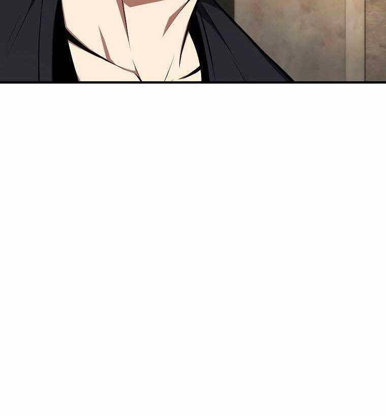 Ma Dược Sư Thiên Tài Chapter 17 - 114