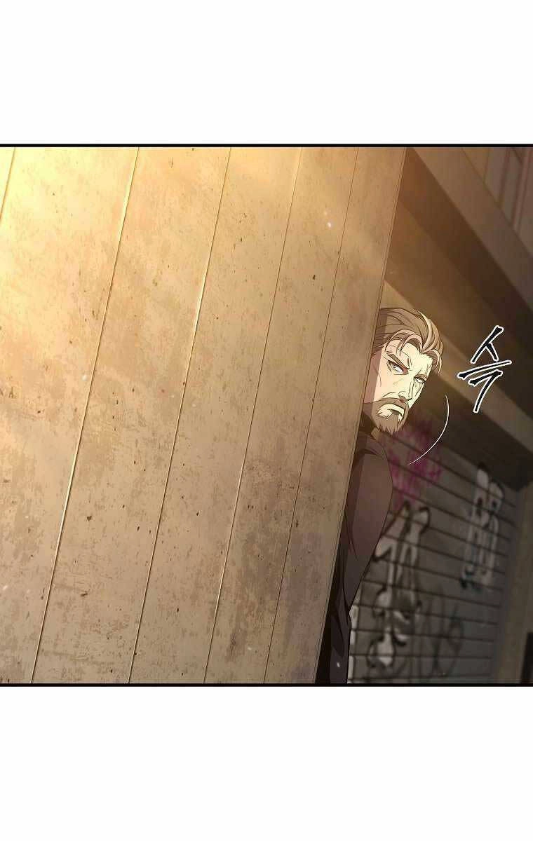 Ma Dược Sư Thiên Tài Chapter 18 - 25