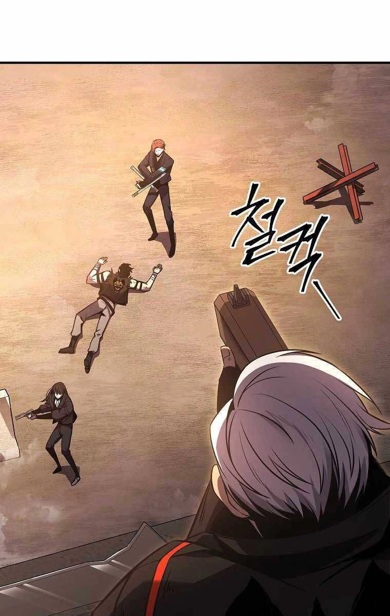 Ma Dược Sư Thiên Tài Chapter 18 - 138