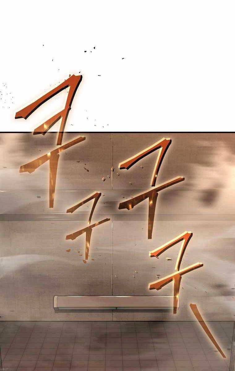 Ma Dược Sư Thiên Tài Chapter 18 - 163