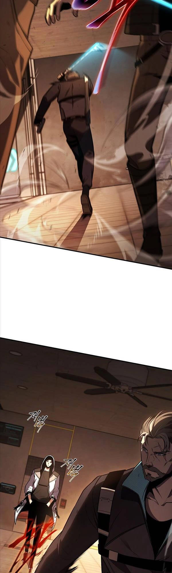 Ma Dược Sư Thiên Tài Chapter 19 - 32