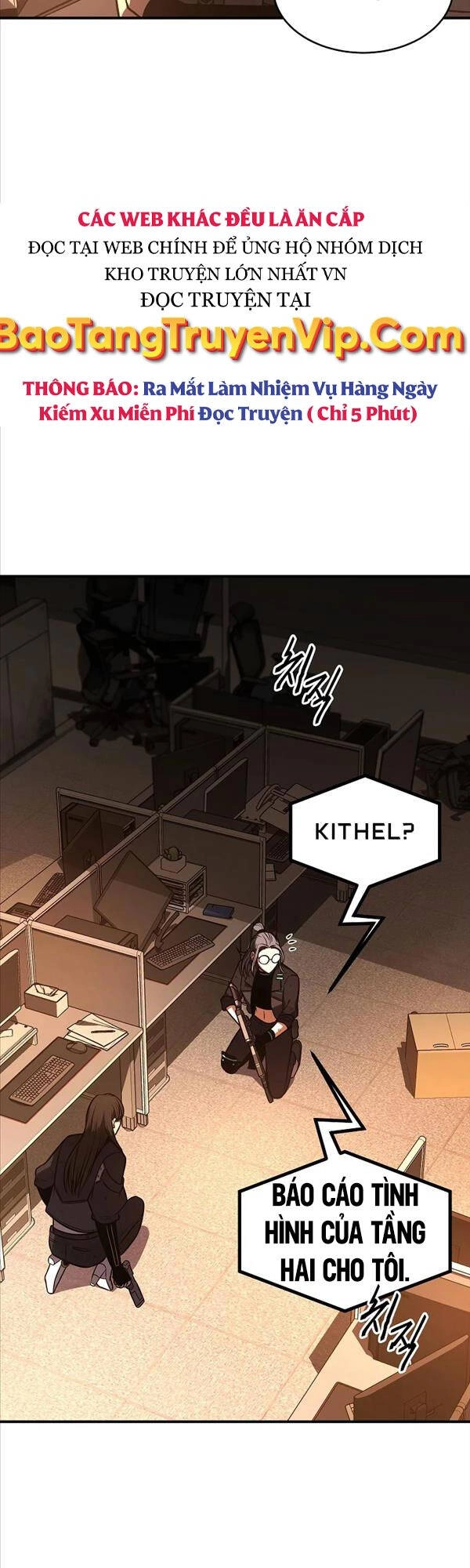 Ma Dược Sư Thiên Tài Chapter 19 - 38