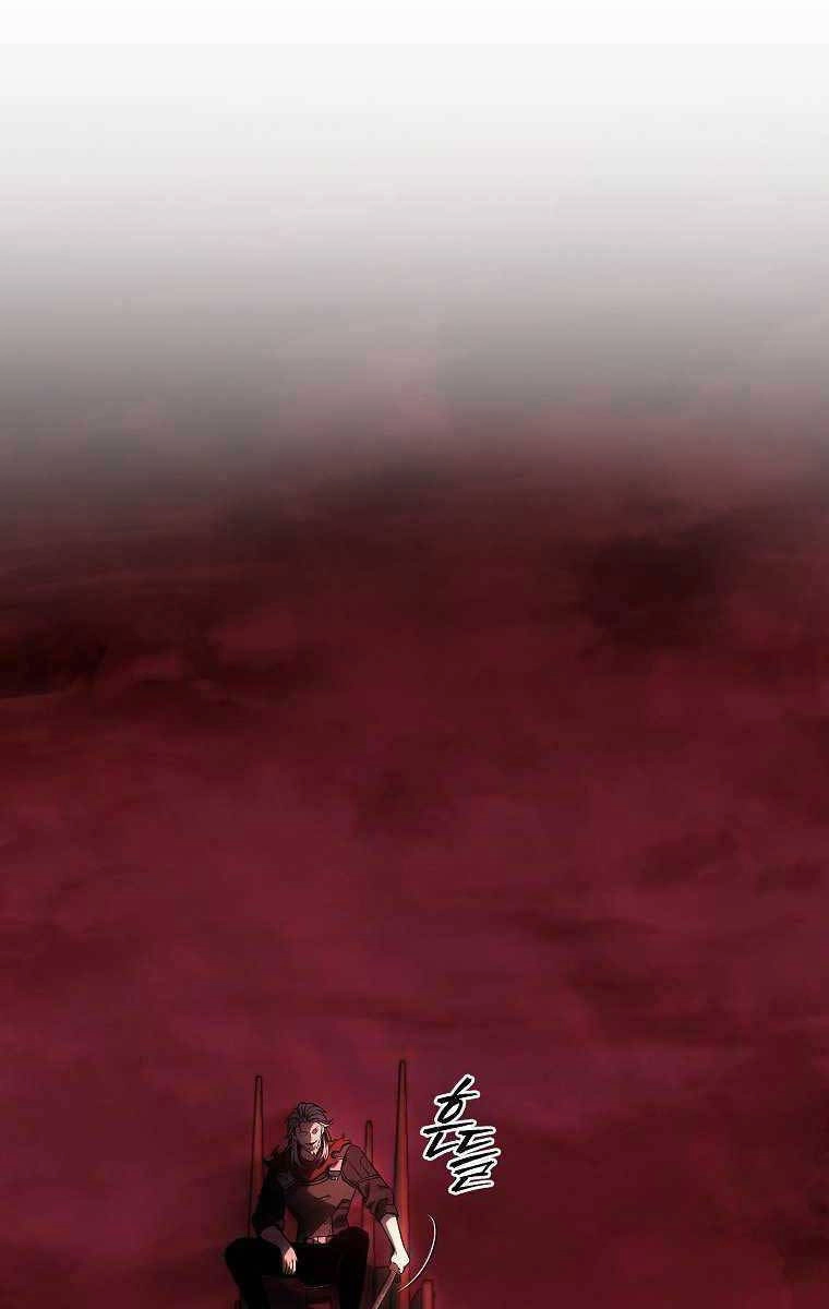 Ma Dược Sư Thiên Tài Chapter 20 - 1