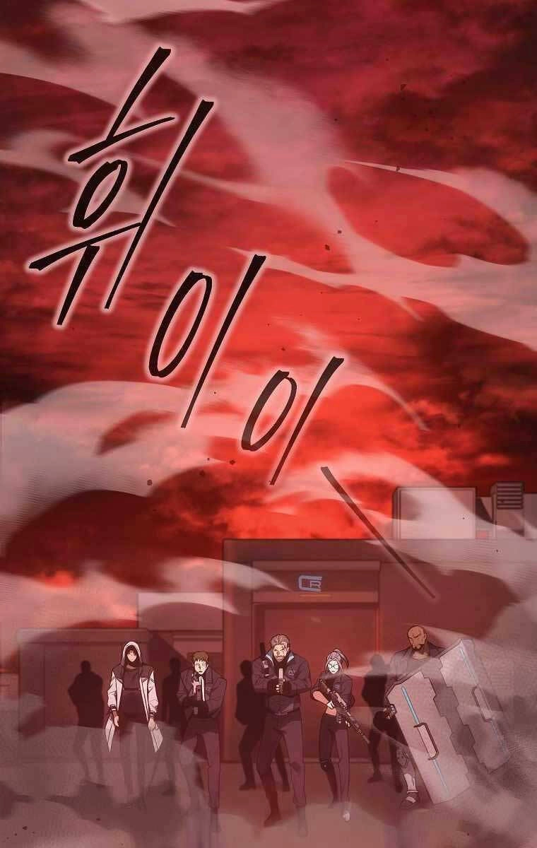 Ma Dược Sư Thiên Tài Chapter 20 - 47