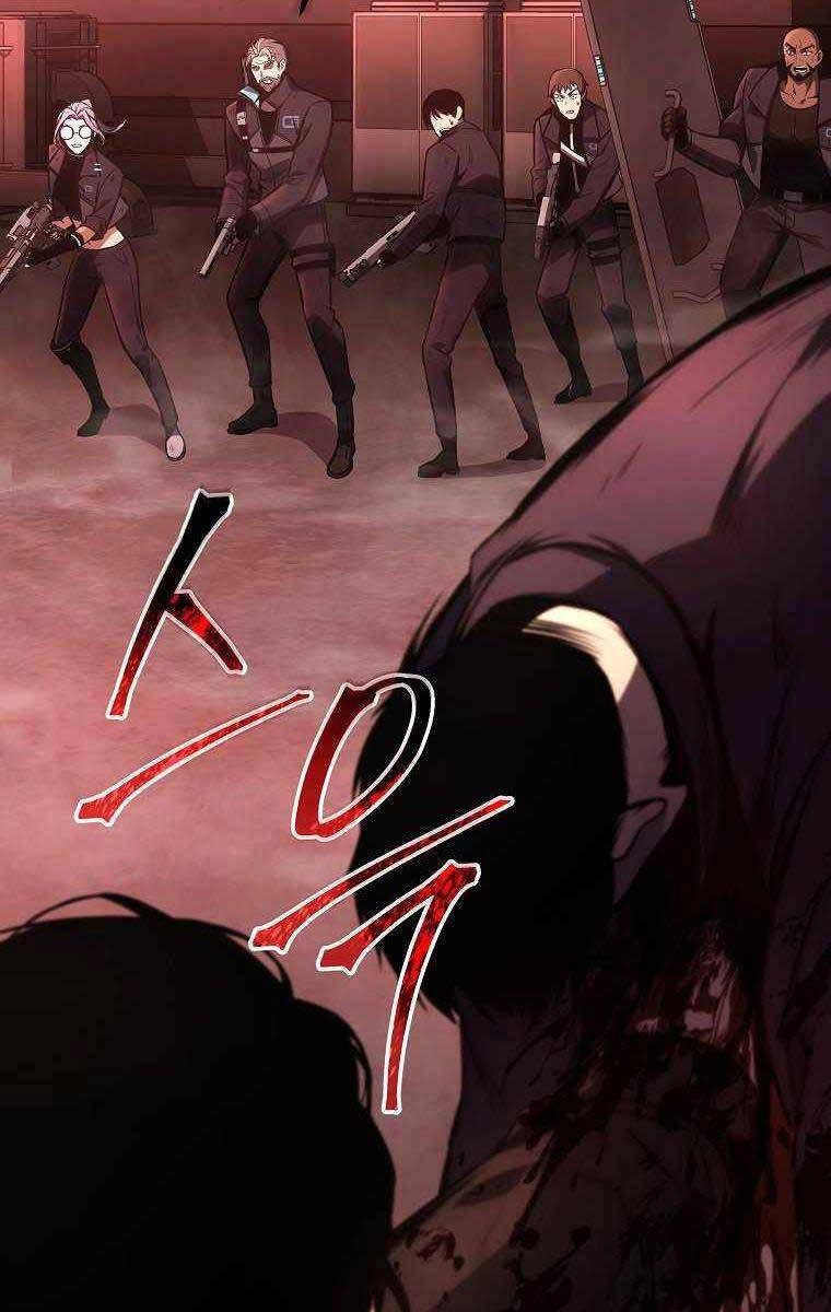 Ma Dược Sư Thiên Tài Chapter 20 - 69