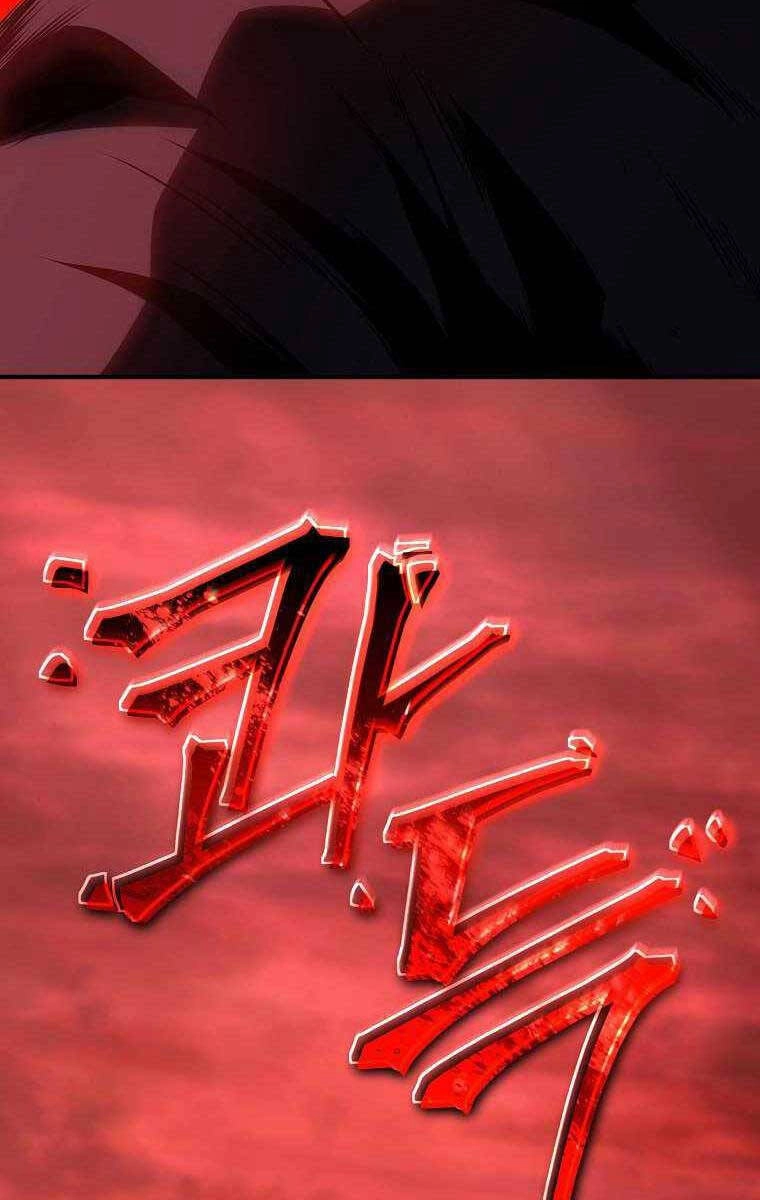 Ma Dược Sư Thiên Tài Chapter 20 - 106