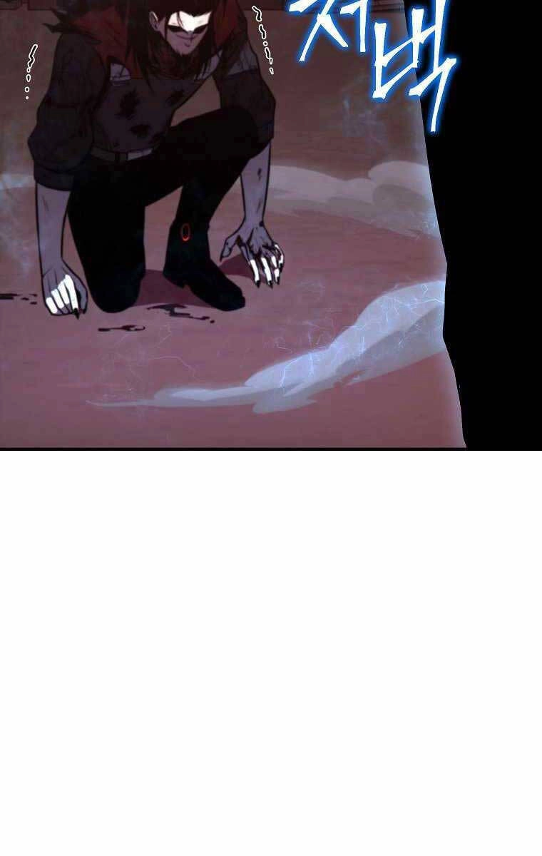 Ma Dược Sư Thiên Tài Chapter 20 - 184